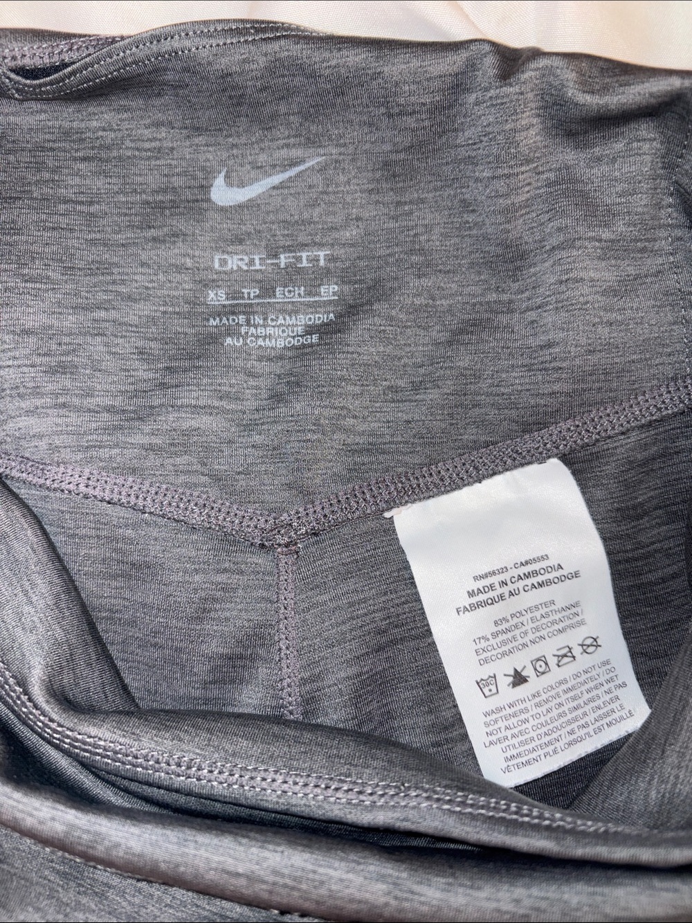 Nike Women’s Dark Gray Athletic Leggings - Picture 2 of 6